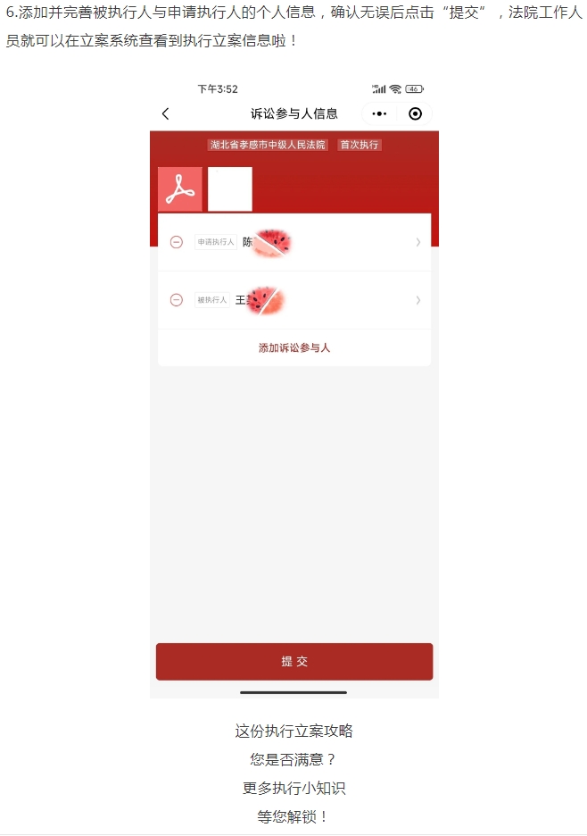 10.png
