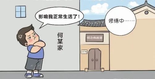 微信图片_20250321093121.jpg