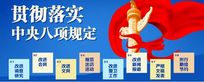 微信截圖_20250328153436.png