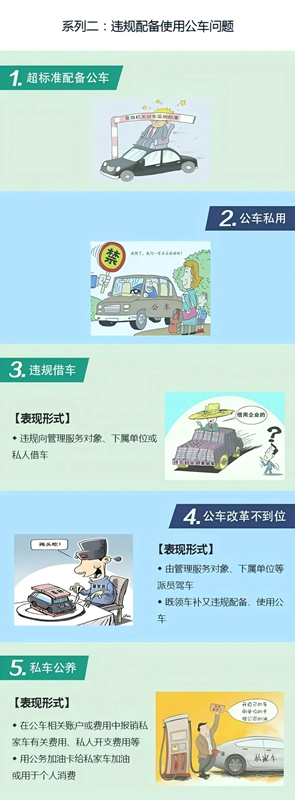 2_副本.png