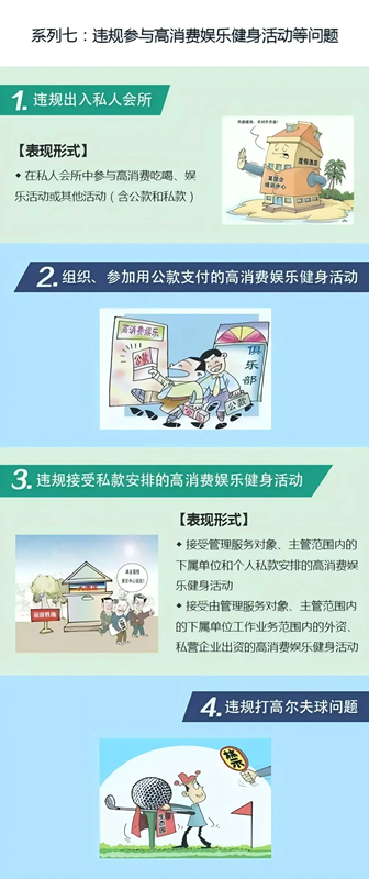7_副本.png
