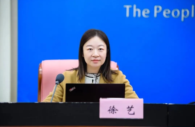 微信截图_20250331090322.png