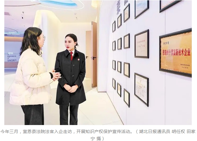 微信截图_20250331095353.png