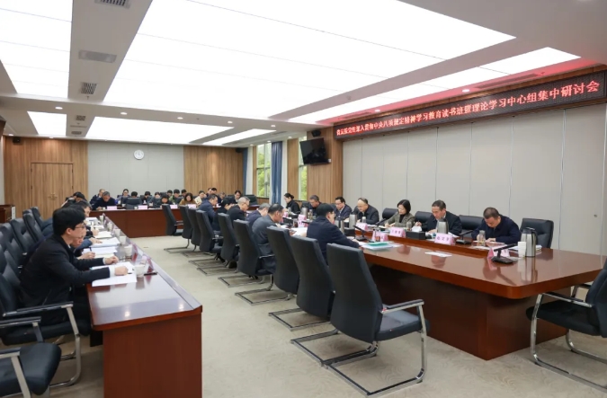 微信截图_20250401081540.png