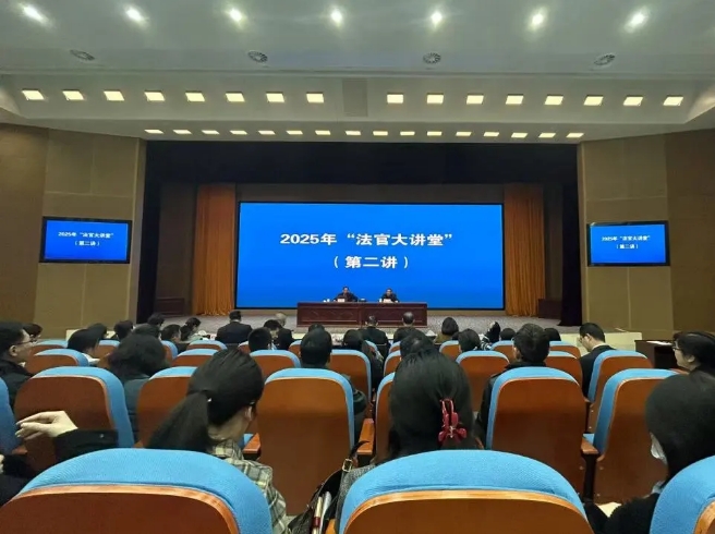 微信截图_20250402085808.png