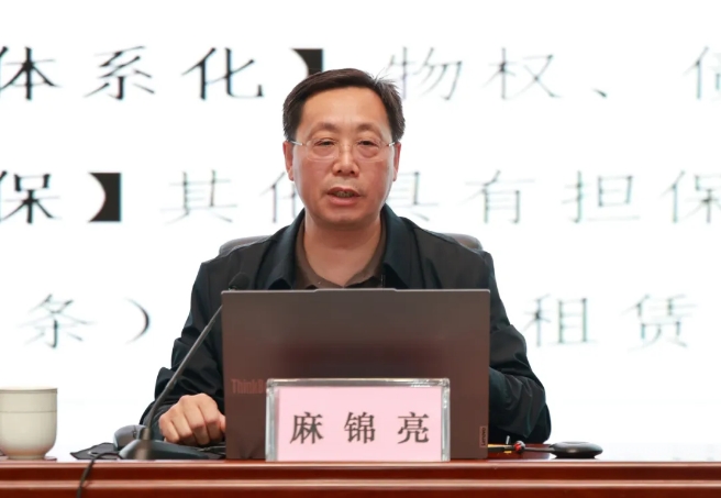 微信截图_20250402085832.png