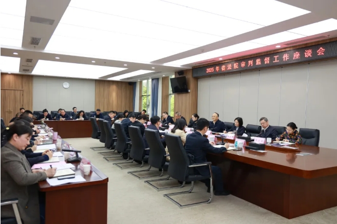 微信截图_20250403075909.png