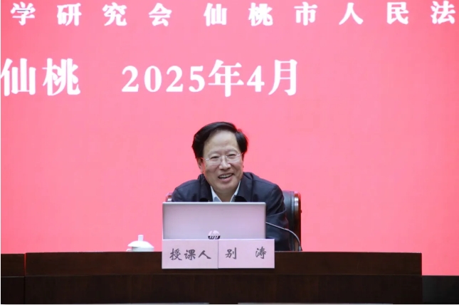 微信截图_20250403100951.png