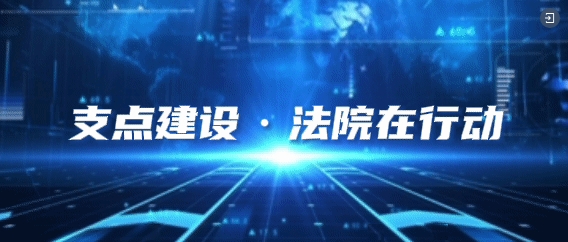 微信截图_20250318151314.png