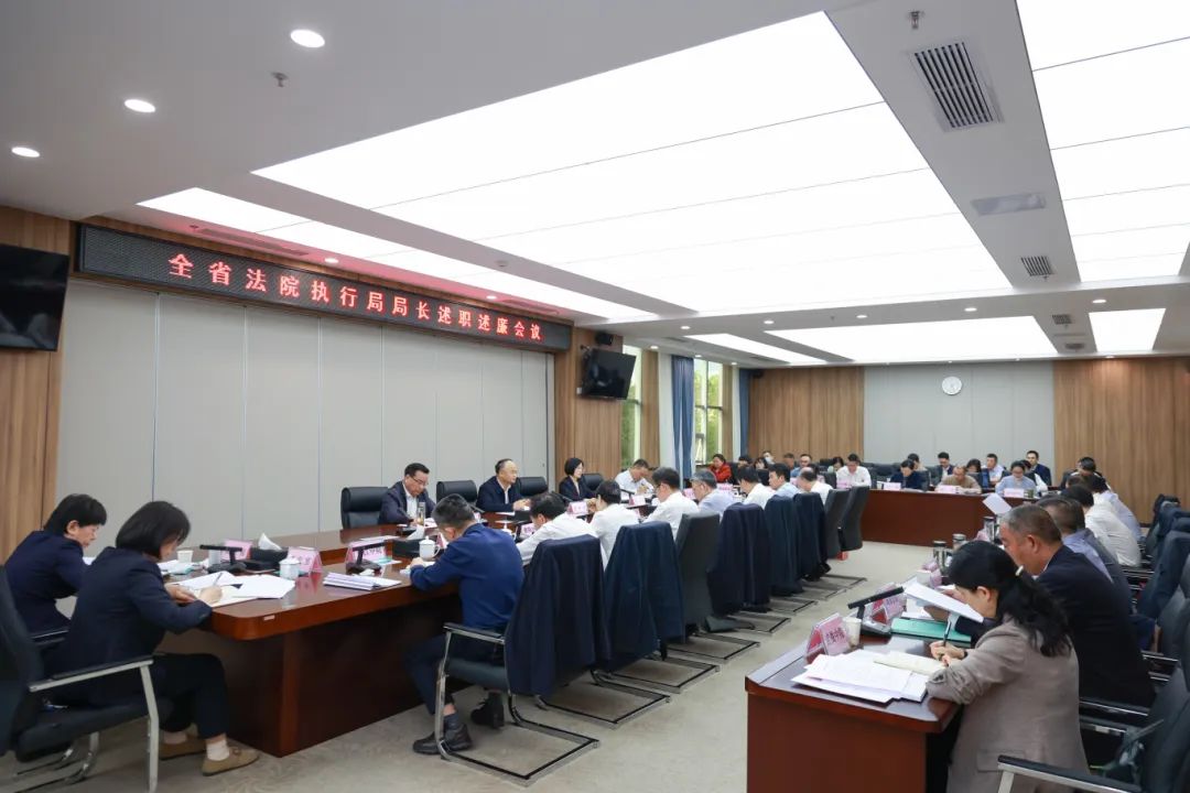 微信图片_20250409165148.jpg