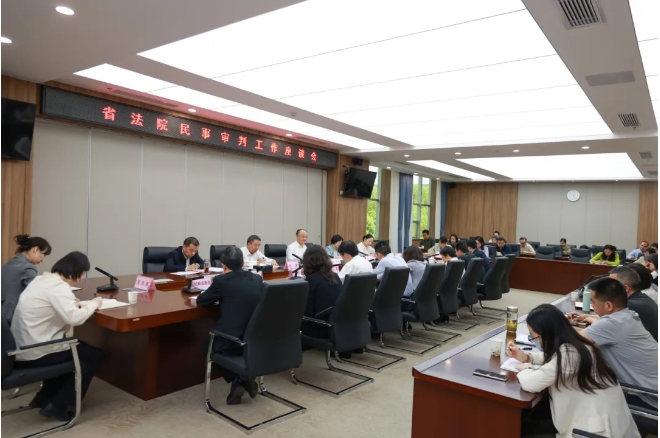 微信截图_20250411081455.png