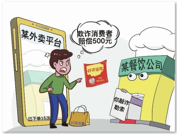 微信截图_20250411091811.png