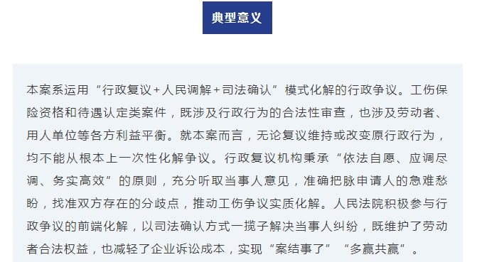 微信截图_20250421091238.png