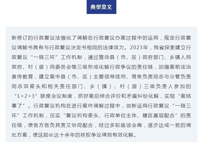 微信截图_20250421091618.png