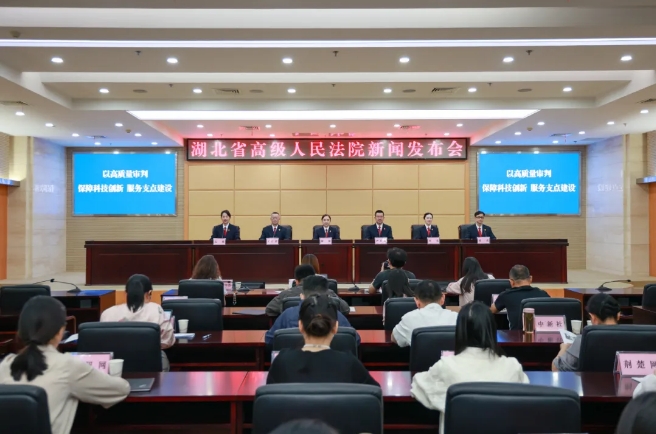 微信截图_20250424090944.png
