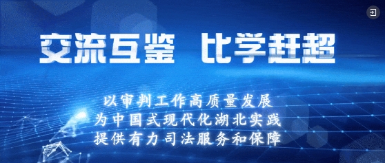 微信截图_20250425083027.png