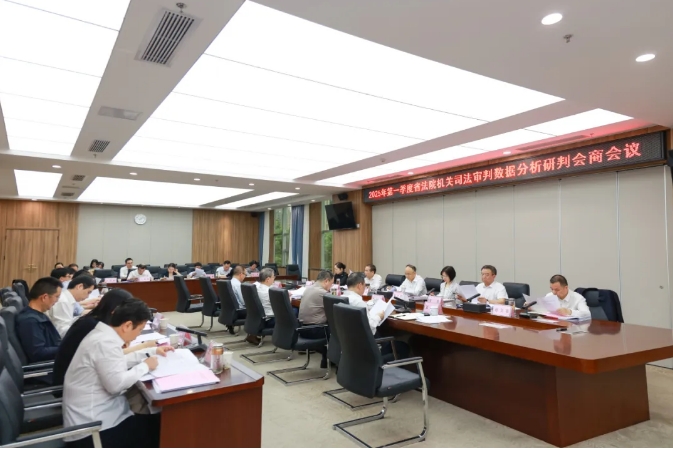微信截图_20250425093350.png
