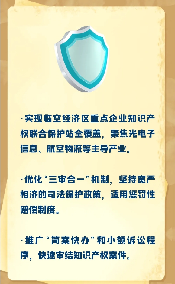 6.png