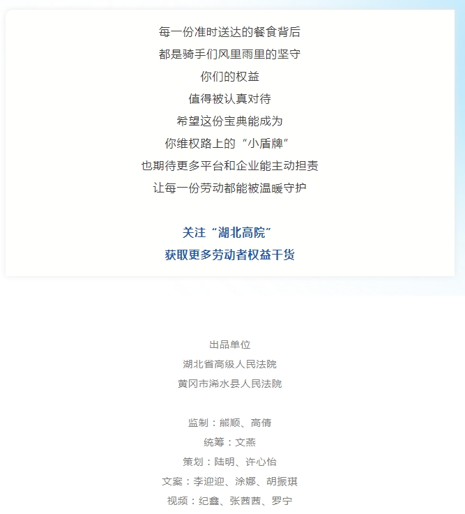微信截图_20250429110917.png