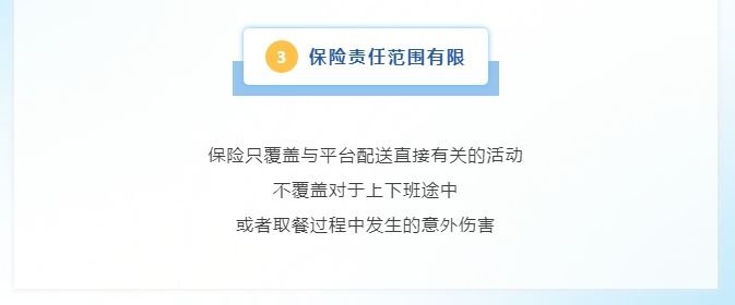 14.png