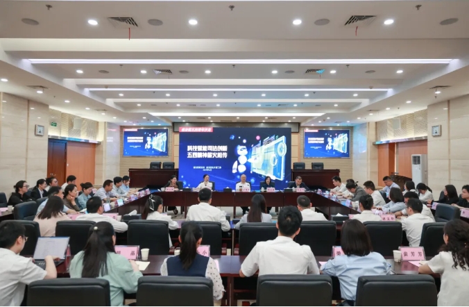 微信截图_20250430081430.png