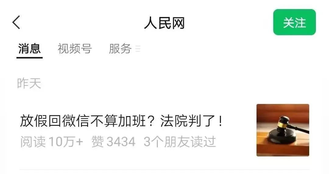 微信图片_20250507145230.jpg