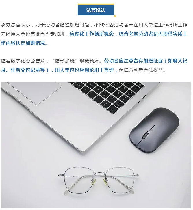 微信截图_20250507145411.png