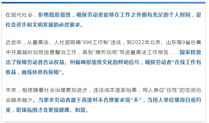 微信截图_20250507145436.png