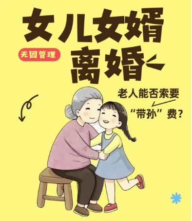 微信截图_20250508145459.png
