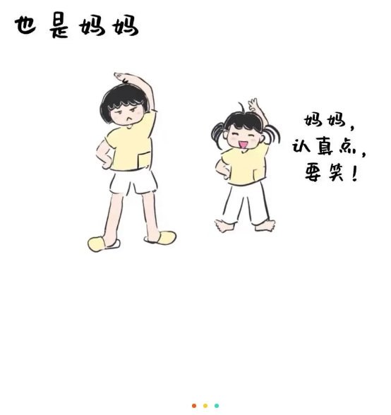 53.png