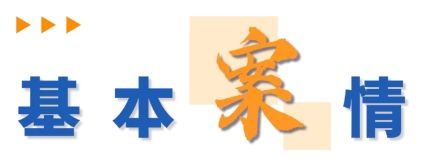 微信截图_20250703145713.png
