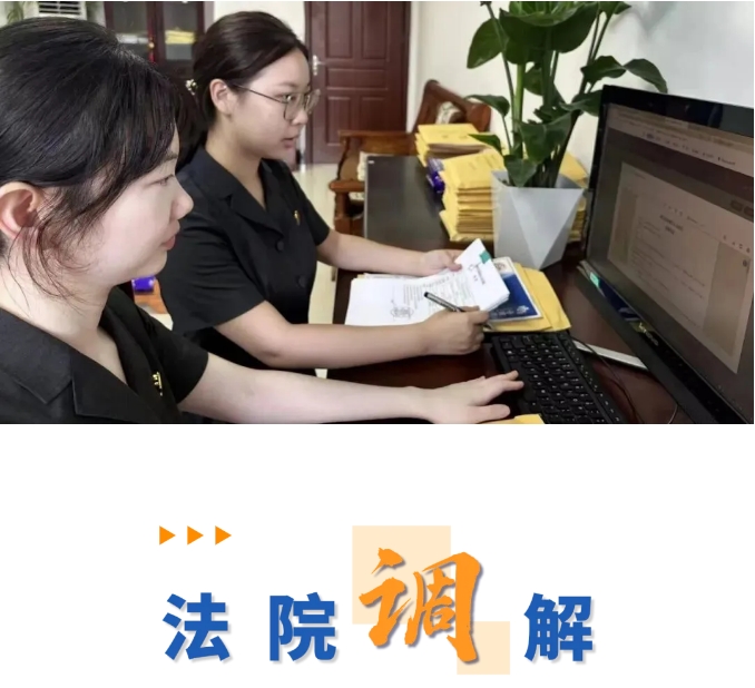 微信截图_20250703145734.png