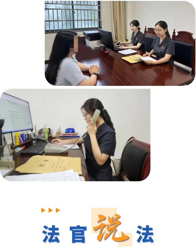 微信截图_20250703145819.png