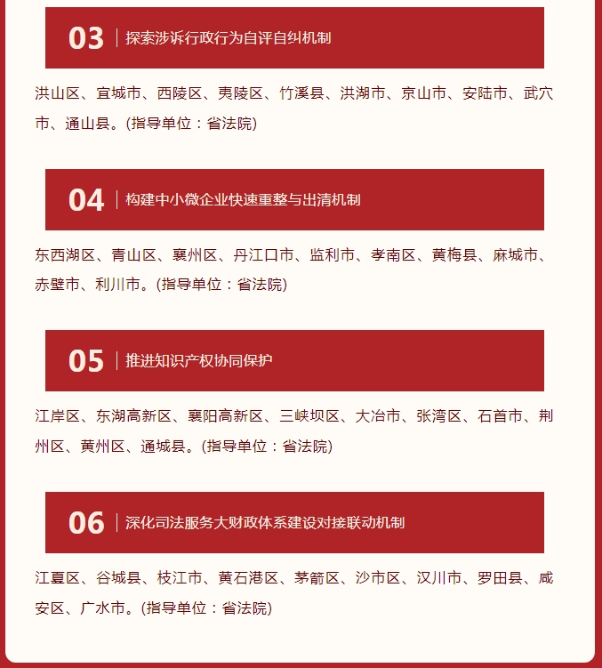 微信截图_20250714092427.png