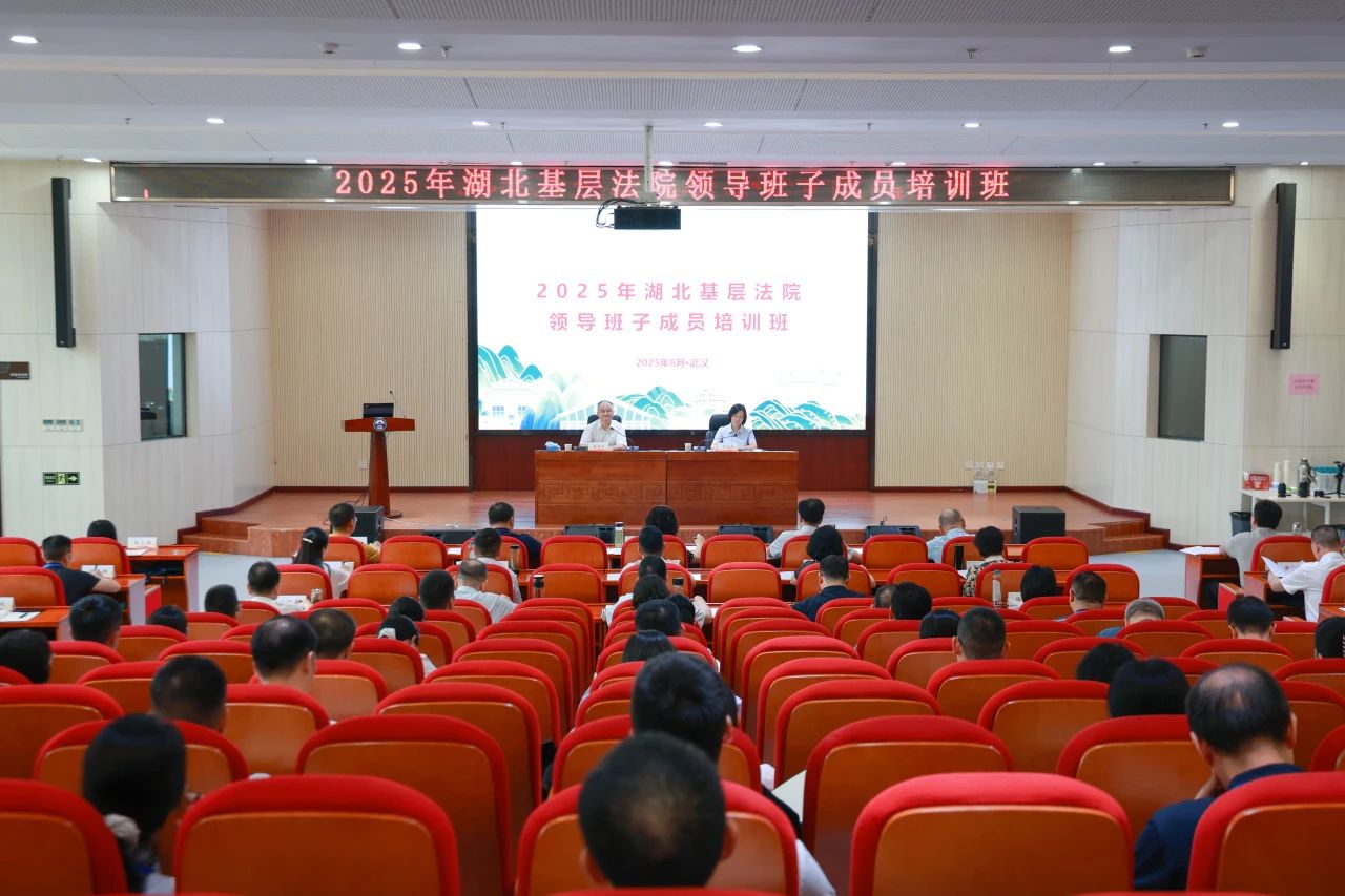 微信图片_2025-08-27_081407_411.jpg