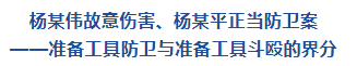 3.png 3.png