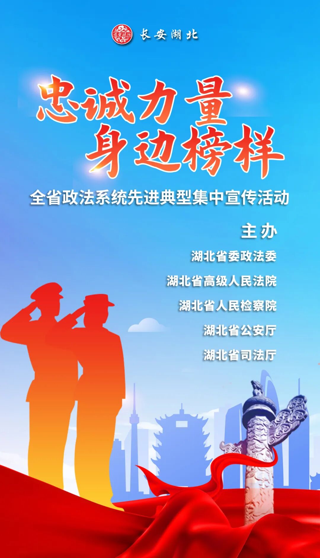 微信图片_2025-09-18_112531_740.jpg
