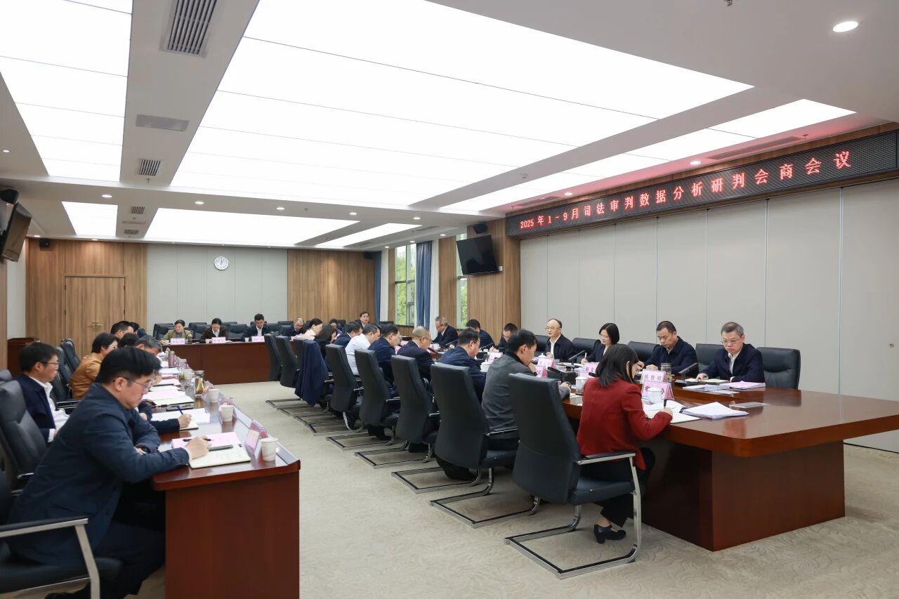 微信图片_2025-10-30_085804_183.jpg 微信图片_2025-10-30_085804_183.jpg