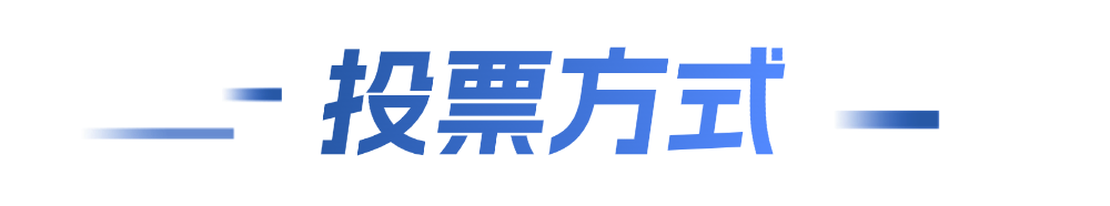 微信图片_2025-10-31_085941_773.png 微信图片_2025-10-31_085941_773.png