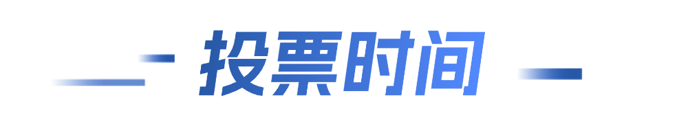 微信图片_2025-10-31_085953_082.png 微信图片_2025-10-31_085953_082.png