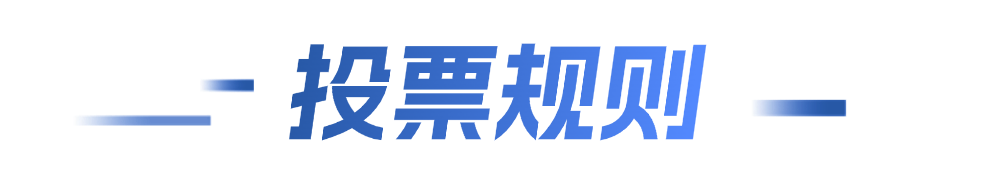 微信图片_2025-10-31_085956_024.png 微信图片_2025-10-31_085956_024.png