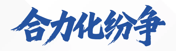 ScreenShot_2025-11-03_125932_506.png ScreenShot_2025-11-03_125932_506.png