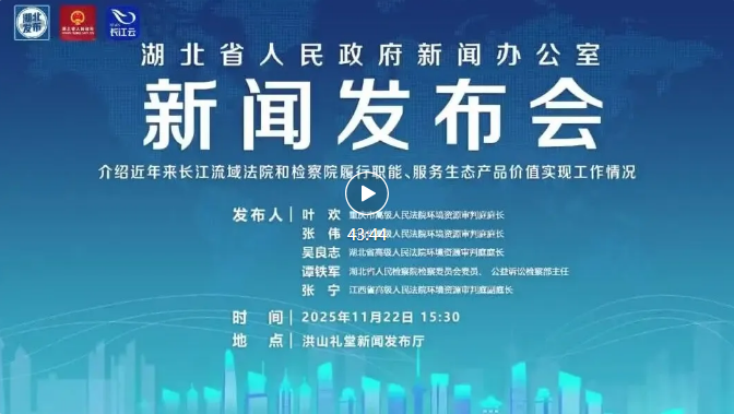 ScreenShot_2025-11-23_115041_601.png ScreenShot_2025-11-23_115041_601.png