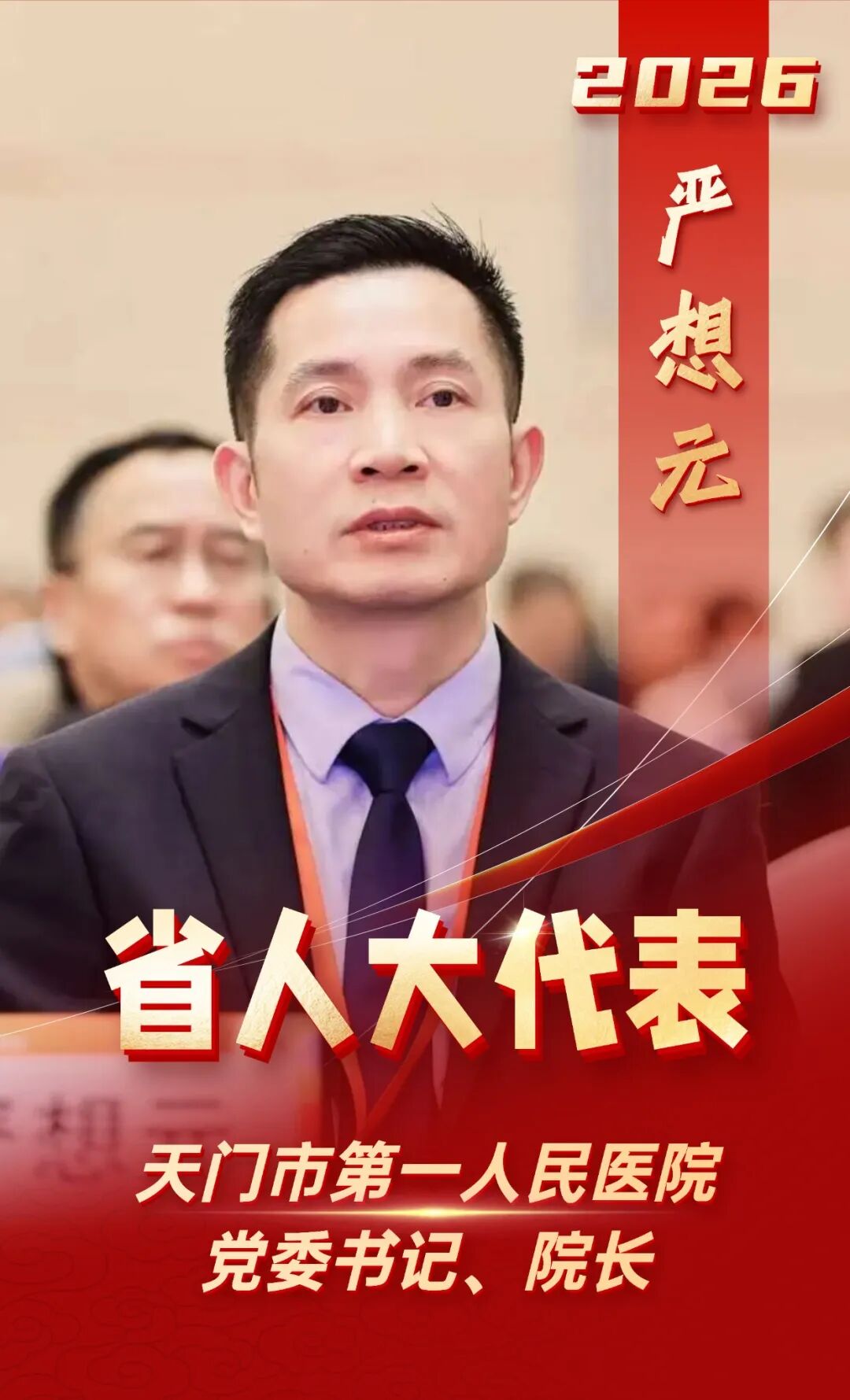 13413367335027930.jpg 13413367335027930.jpg