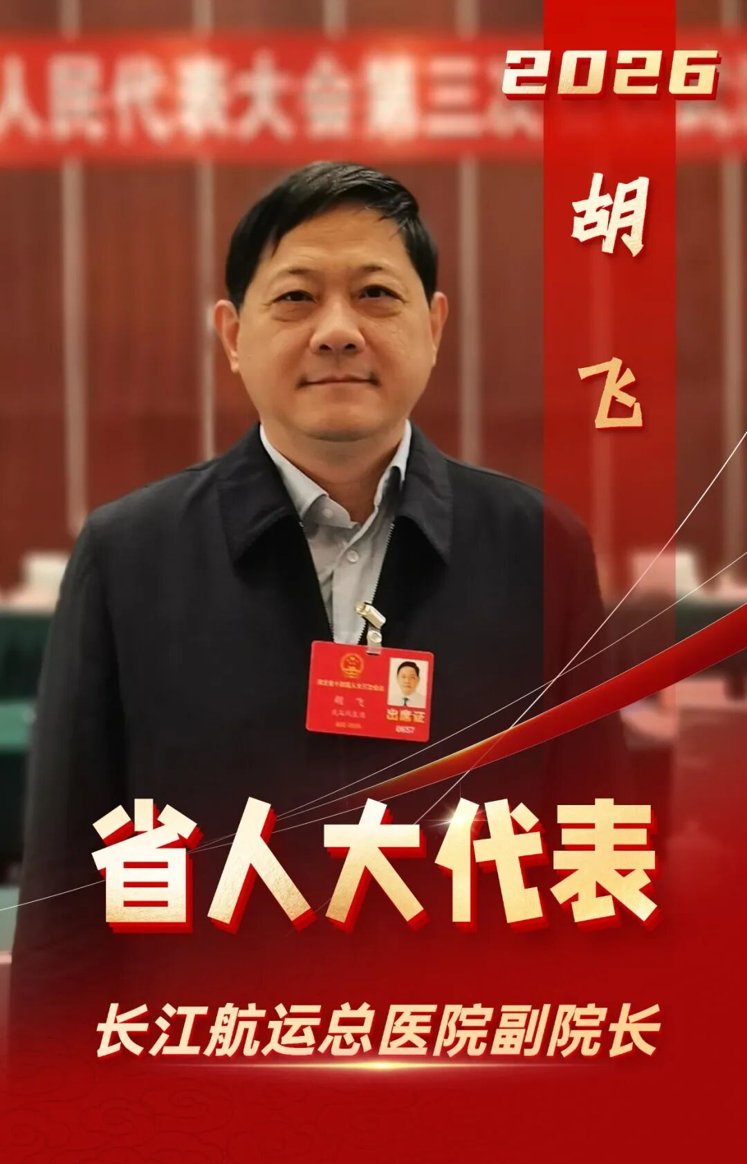 13413367337462154.jpg 13413367337462154.jpg