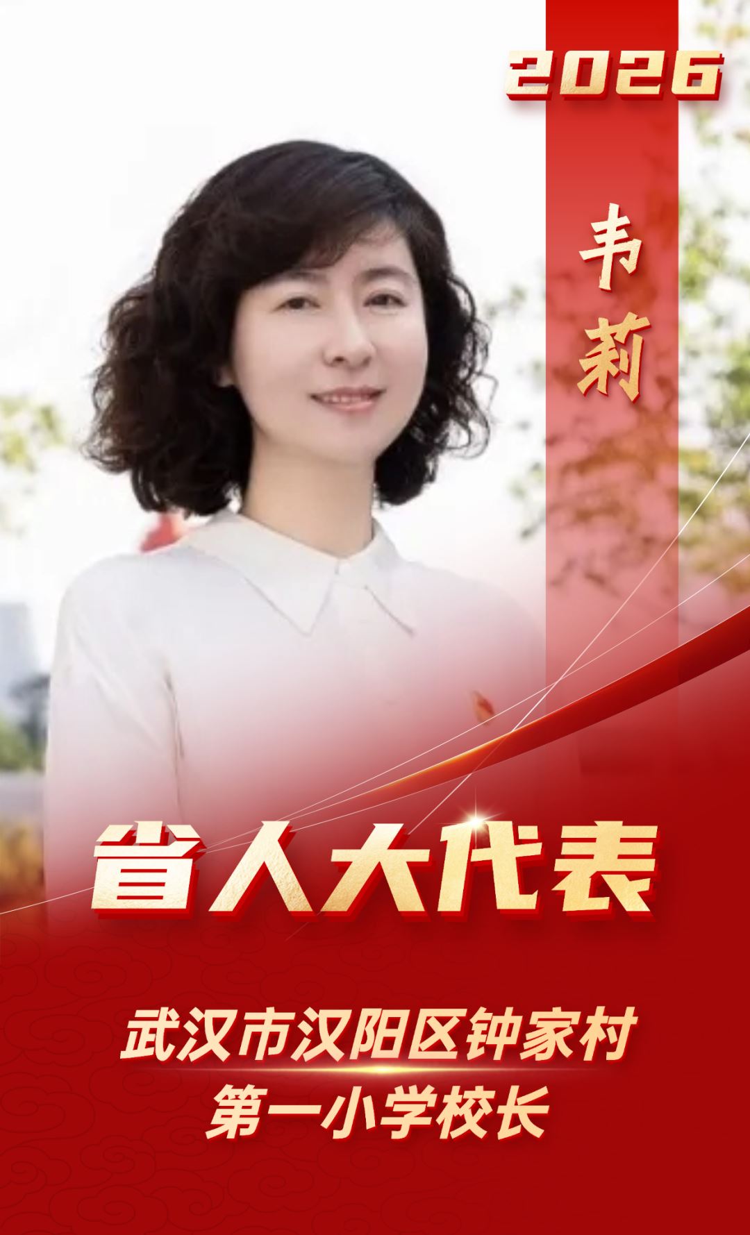 13413368169921486.jpg 13413368169921486.jpg