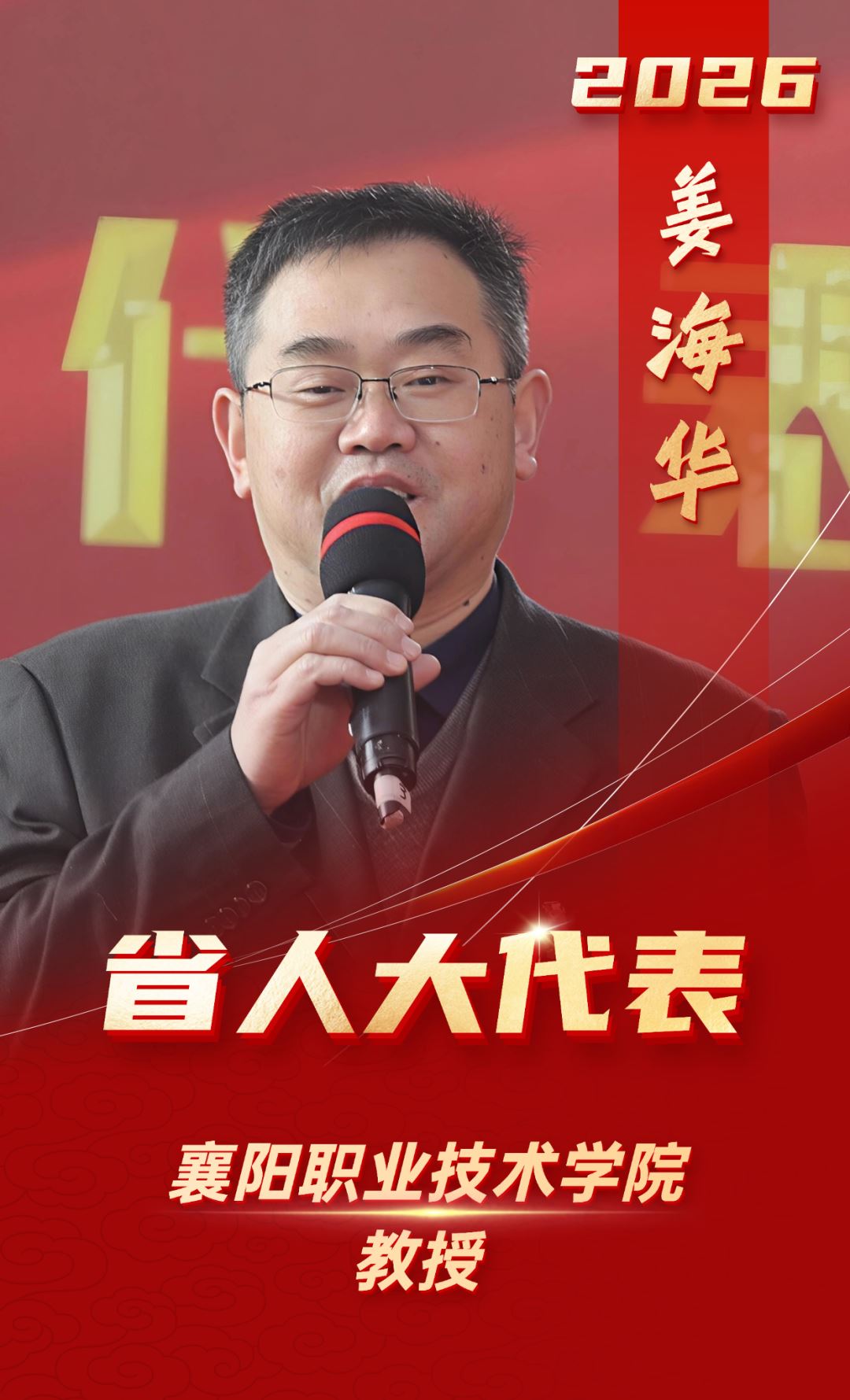 13413368171273901.jpg 13413368171273901.jpg