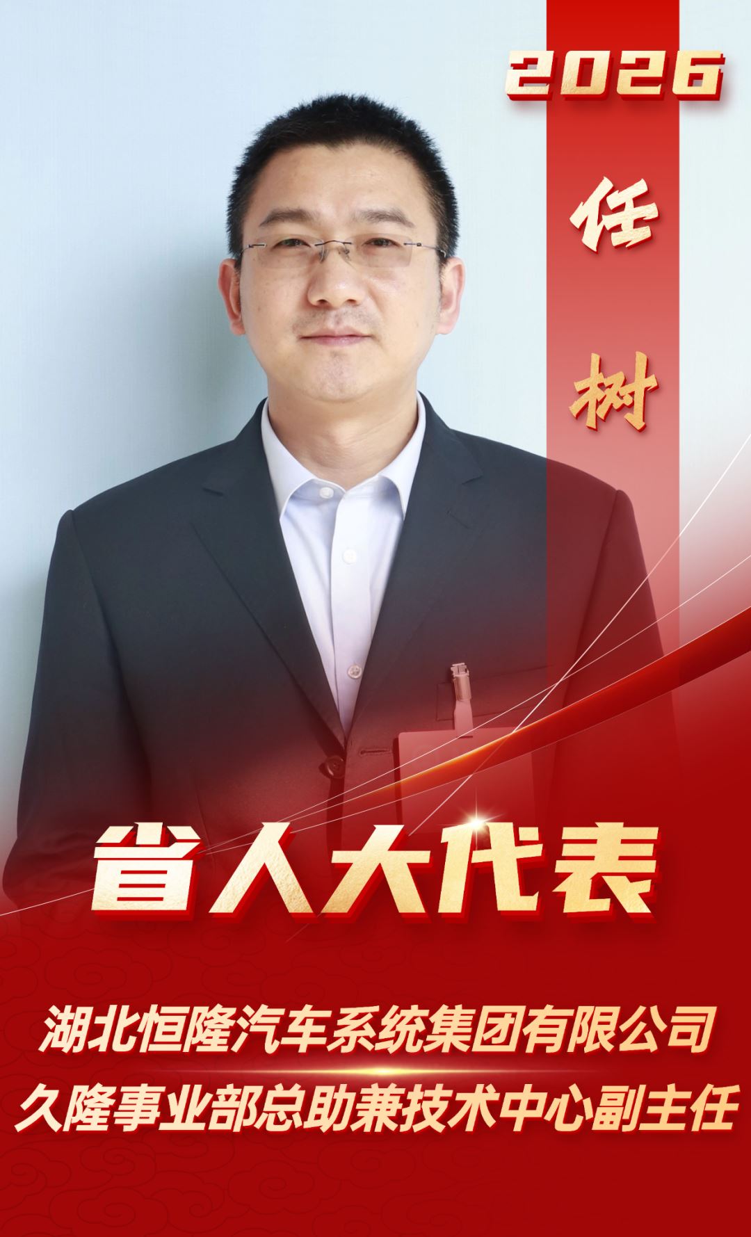 13413461793019642.jpg 13413461793019642.jpg