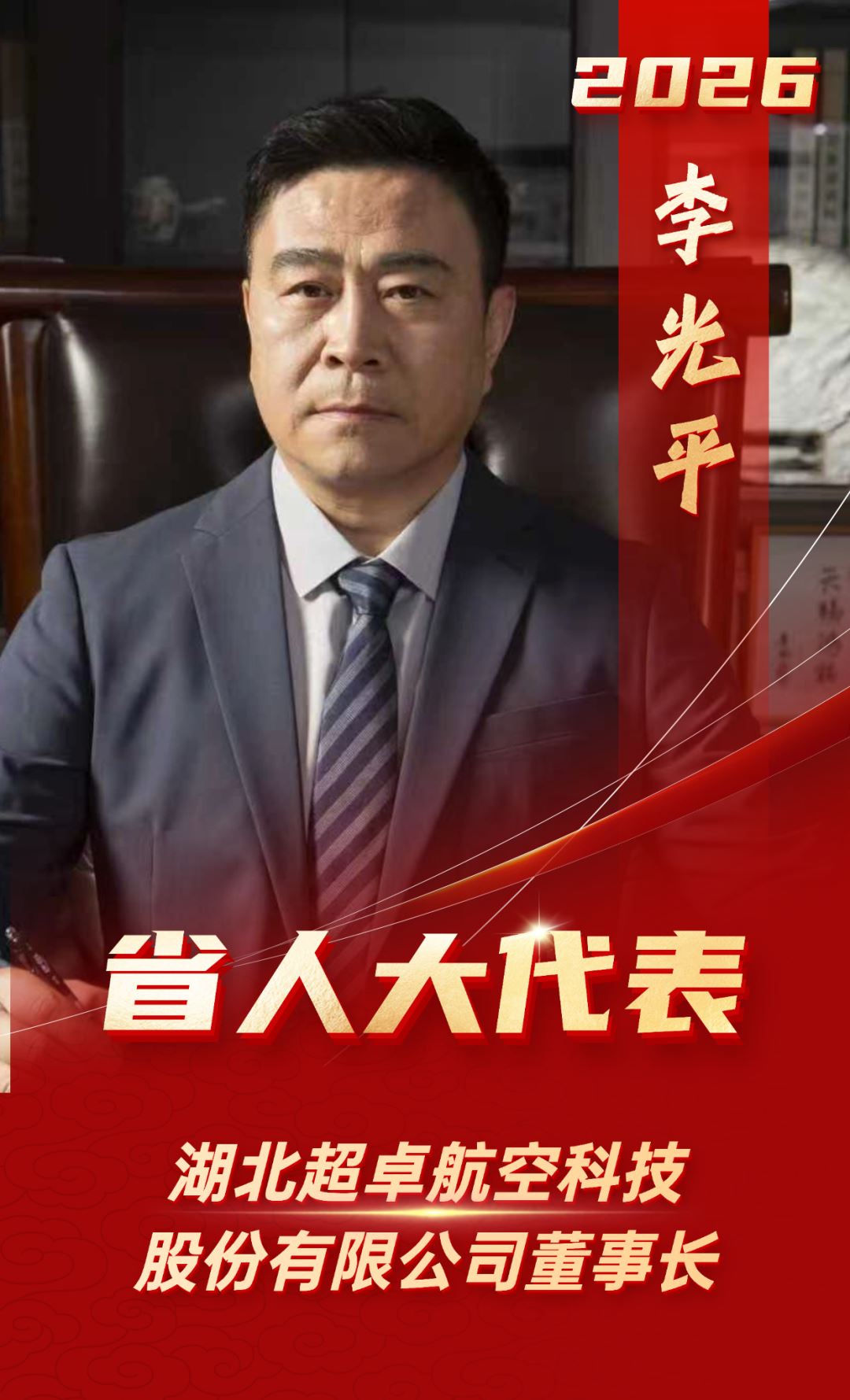 13413461796652525.jpg 13413461796652525.jpg