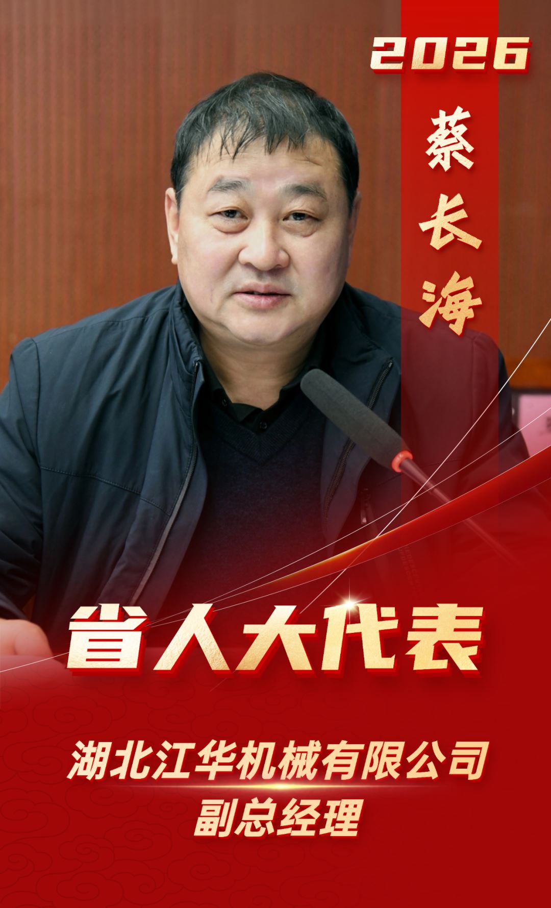 13413461798640256.jpg 13413461798640256.jpg